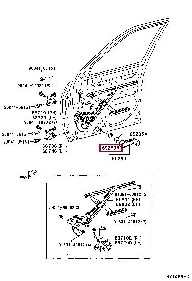 9052001274 Toyota Кольцо стопорное
