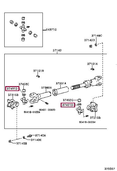 9052025039 Toyota Кольцо стопорное