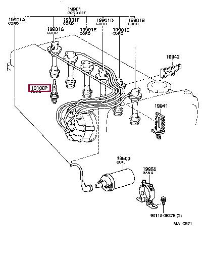 9091901161 Toyota Свеча зажигания