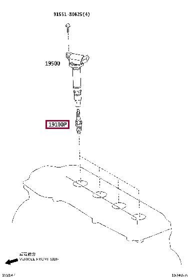 9091901243 Toyota Свеча зажигания