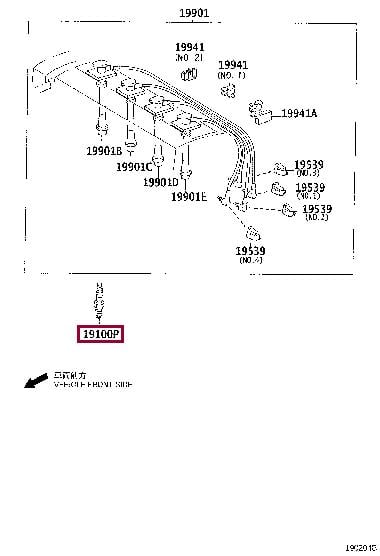 9091901252 Toyota Свеча зажигания