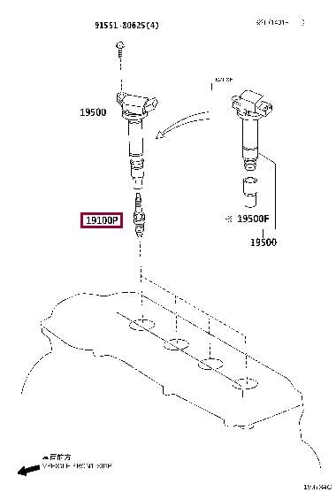 9091901265 Toyota Свеча зажигания