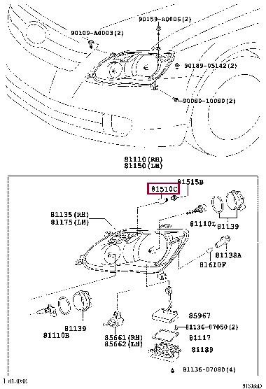 90981AF005 Toyota Лампа галогенная 12В