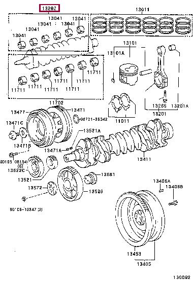 1320517011 Toyota Вкладыши