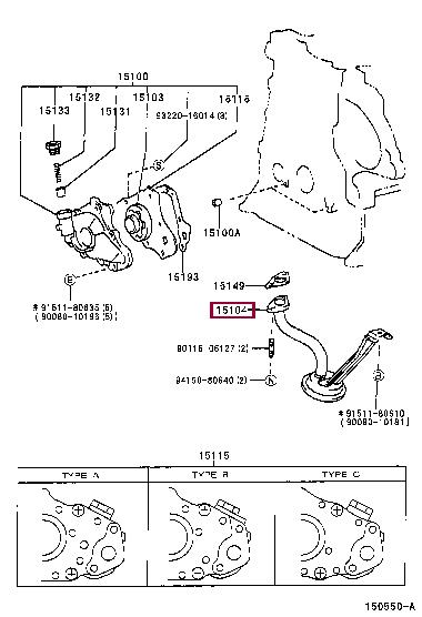 1510422023 Toyota Маслоприемник