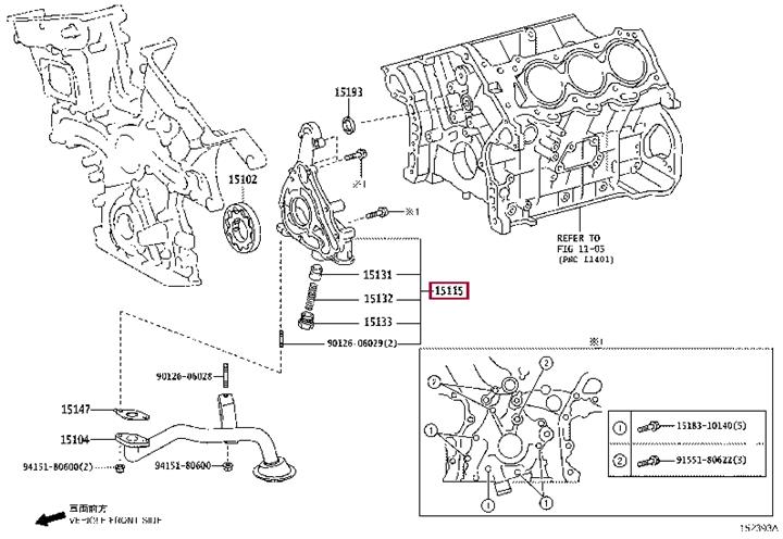 1511531040 Toyota Крышка насоса масляного