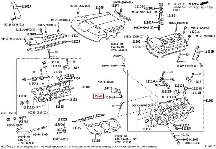 1534031010 Toyota Датчик розподільного вала