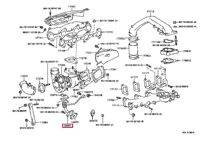 1540767010 Toyota Трубка системи змащення
