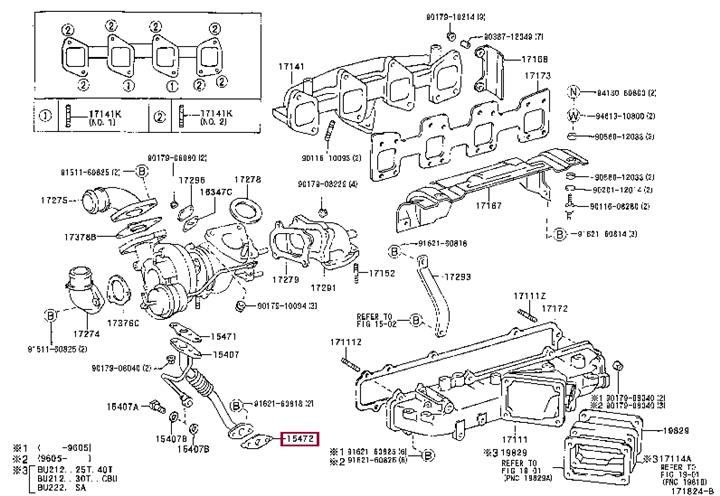 1547258011 Toyota Прокладка