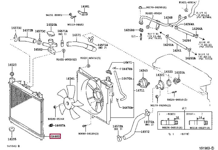 Toyota 16400-21080 Радіатор охолодження двигуна 1640021080: Приваблива ціна - Купити в Україні на EXIST.UA!