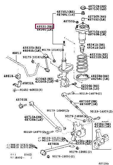 Toyota 48530-49405 Амортизатор підвіски 4853049405: Приваблива ціна - Купити в Україні на EXIST.UA! 4853049405 Toyota Амортизатор підвіски