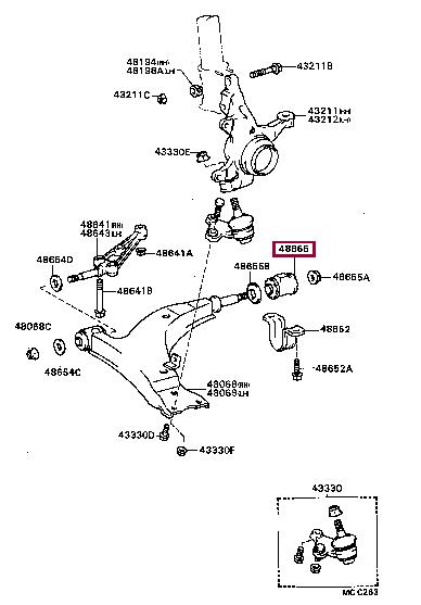 4865520050 Toyota Сайлентблок рычага подвески