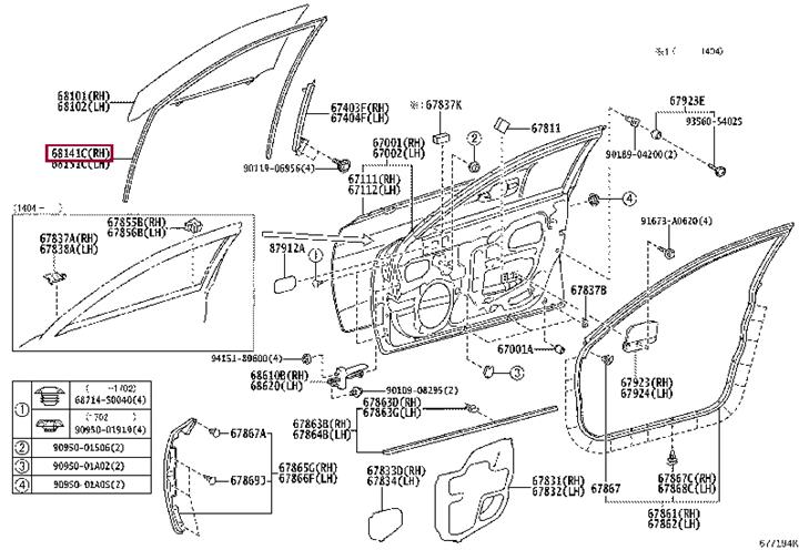 Ущільнювач скла дверей передніх Toyota 68141-30370