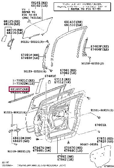 6816052110 Toyota Уплотнитель двери