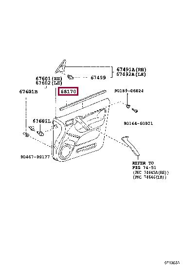 6817242040 Toyota Уплотнитель стекла