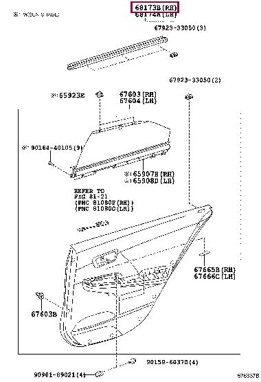 6817333081 Toyota Уплотнитель стекла
