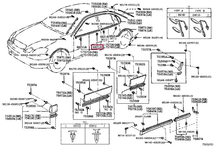 6821230030 Toyota Клипса