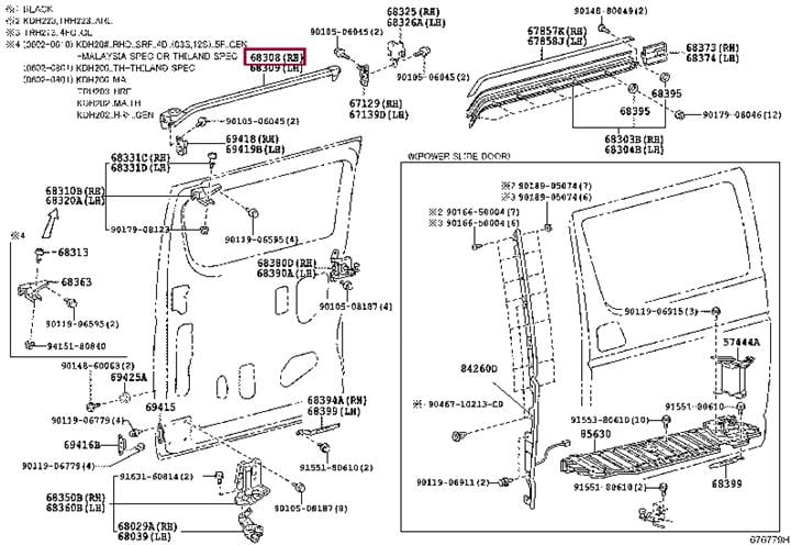 6830826031 Toyota Направляющая двери