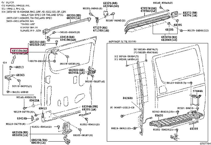 6831026051 Toyota Ролик дверей сдвижных