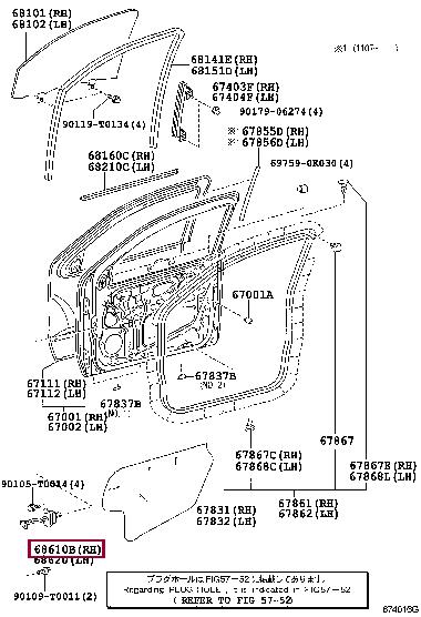 686100K012 Toyota Ограничитель передней двери, rh