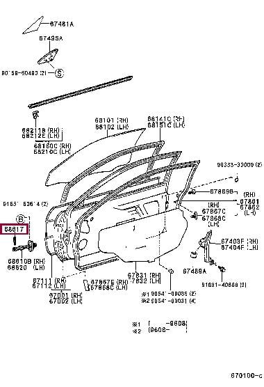 6861720011 Toyota Штифт петли двери