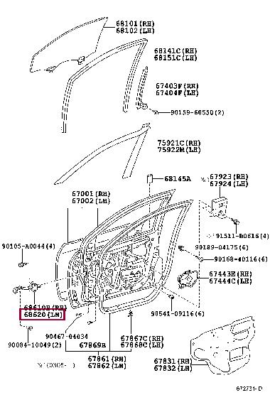 6862002061 Toyota Ограничитель двери