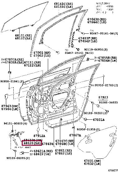 6862048050 Toyota Ограничитель двери