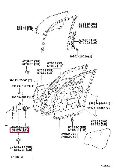 6862060080 Toyota Ограничитель передней двери, левый