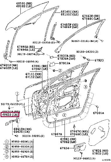 6862233010 Toyota Накладка упора двери