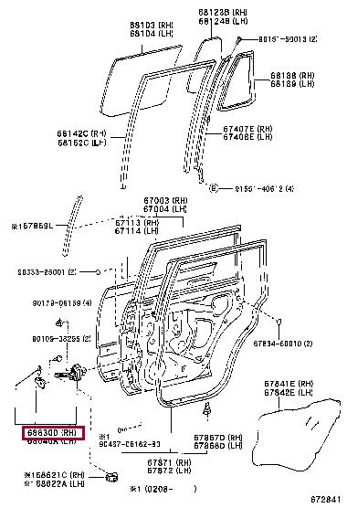 6863060051 Toyota Ограничитель задней двери, правый