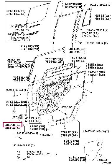 6863060111 Toyota Ограничитель задней двери, правый