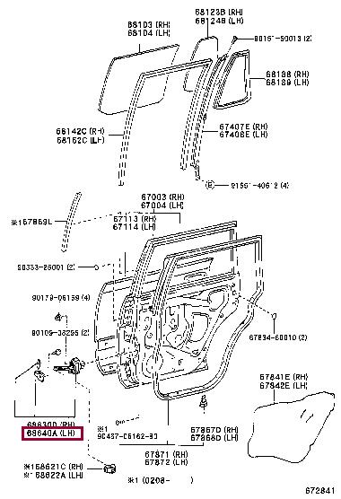 6864060081 Toyota Ограничитель двери