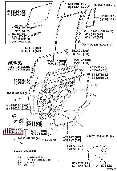 6864060101 Toyota Ограничитель задней двери, левый