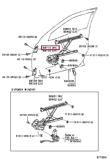 6871012101 Toyota Петля двери