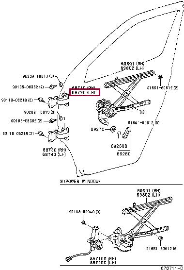 6871026010 Toyota Петля двери