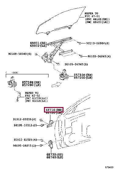 6871030190 Toyota Петля двери