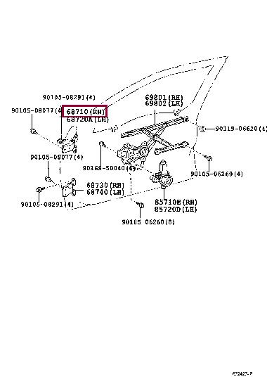 6871033031 Toyota Петля двери