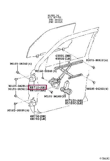 6871035031 Toyota Петля двери