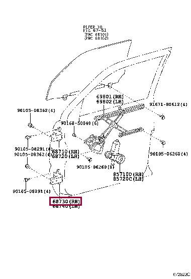6873035031 Toyota Петля двери