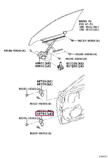 6874030060 Toyota Петля двери