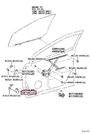 6874030080 Toyota Петля двери