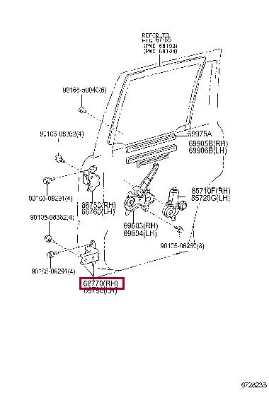 6877035051 Toyota Петля двери передней