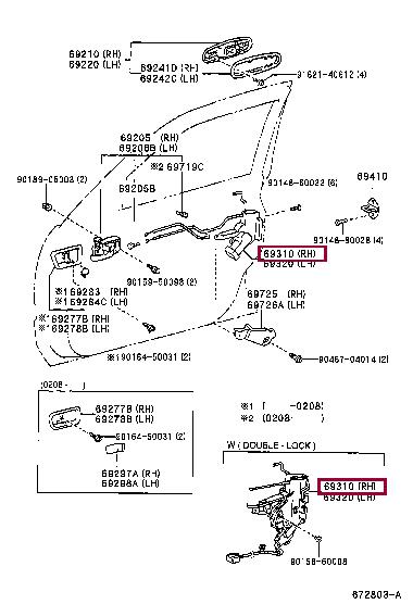 6903060182 Toyota Замок двери