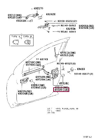 6904002152 Toyota Замок двери передней левой (с мотором)