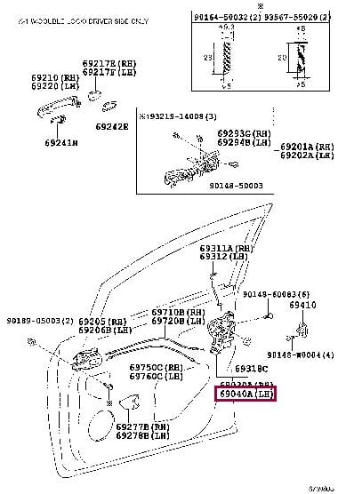 6904002210 Toyota Замок передней левой двери в сборе