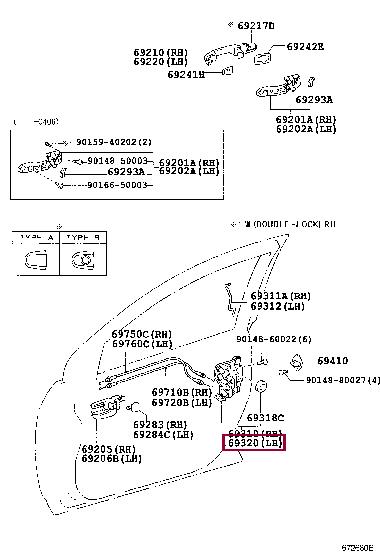 6904033232 Toyota Замок двери