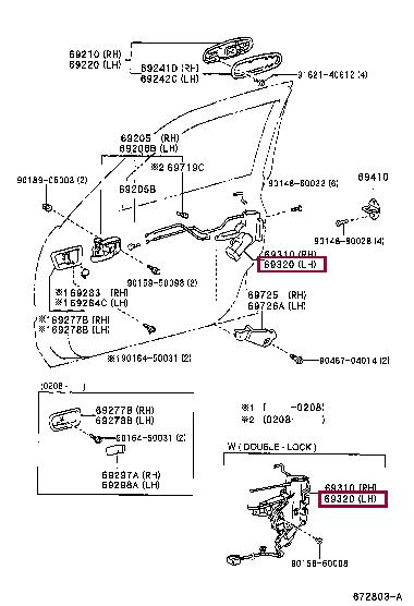 6904060071 Toyota Замок двери
