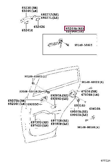 6920342070 Toyota Корпус ручки двери