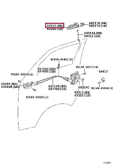 6921026050 Toyota Ручка двери