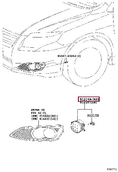 Купить Toyota 81210-0W050 по низкой цене в Украине!